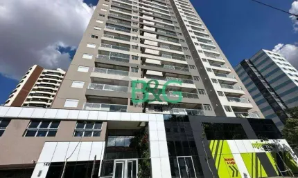 Apartamento à venda, 66 m² por R$ 790.000,00 - Tatuapé - São Paulo/SP