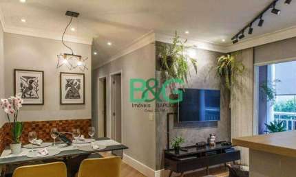 Apartamento à venda, 65 m² por R$ 519.000,00 - Brás - São Paulo/SP