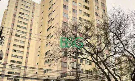 Apartamento com 2 dormitórios à venda, 62 m² por R$ 460.000,00 - Santana - São Paulo/SP