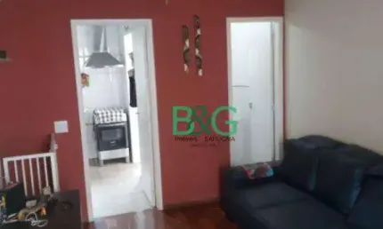 Apartamento com 2 dormitórios à venda, 110 m² por r$ 650.000,00 - vila bertioga - são paulo/sp