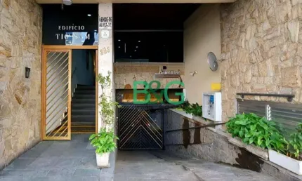 Loft à venda, 37 m² por R$ 229.000,00 - Centro - São Paulo/SP