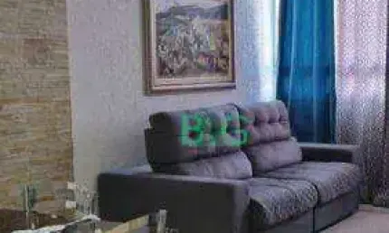 Apartamento à venda, 78 m² por R$ 450.000,00 - Jardim Independência - São Paulo/SP