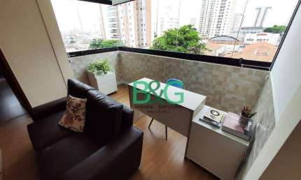 Apartamento à venda, 121 m² por R$ 800.000,00 - Tatuapé - São Paulo/SP