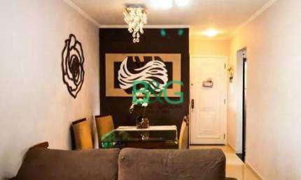 Apartamento com 3 dormitórios à venda, 80 m² por R$ 504.000,00 - Vila Monumento - São Paulo/SP
