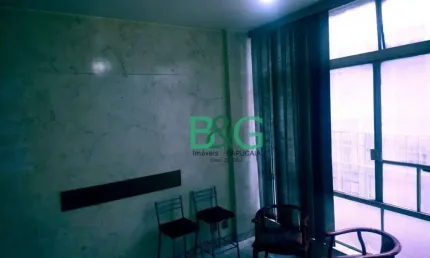 Sala à venda, 74 m² por R$ 192.400,00 - República - São Paulo/SP