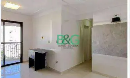 Apartamento com 3 dormitórios à venda, 88 m² por R$ 689.000,00 - Alto da Mooca - São Paulo/SP