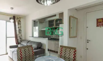 Apartamento à venda, 50 m² por r$ 440.000,00 - liberdade - são paulo/sp