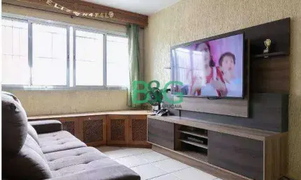 Apartamento com 2 dormitórios à venda, 72 m² por R$ 414.000,00 - Vila Santa Eulalia - São Paulo/SP