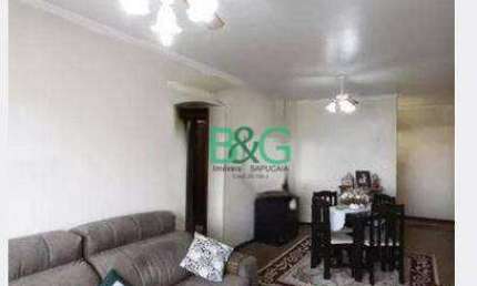 Apartamento com 2 dormitórios à venda, 98 m² por R$ 559.000,00 - Cambuci - São Paulo/SP