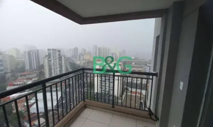 Apartamento à venda, 35 m² por R$ 470.000,00 - Vila Clementino	 - São Paulo/SP
