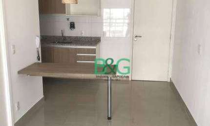 Apartamento à venda, 38 m² por R$ 540.000,00 - Consolação - São Paulo/SP