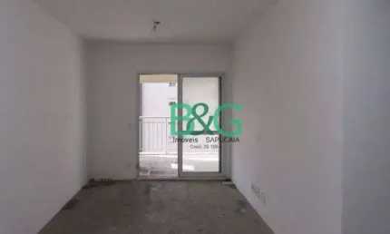 Apartamento com 2 dormitórios à venda, 74 m² por R$ 812.000,00 - Tatuapé - São Paulo/SP
