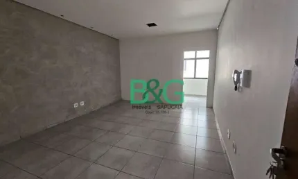 Sala para alugar, 40 m² por R$ 1.720,00/mês - Vila Marieta - São Paulo/SP