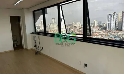Sala à venda, 42 m² por R$ 260.000,00 - Cambuci - São Paulo/SP