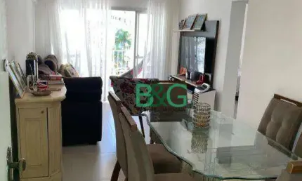 Apartamento à venda, 75 m² por R$ 456.000,00 - Jardim Las Palmas - Guarujá/SP