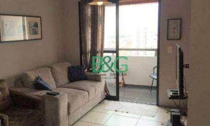 Apartamento com 3 dormitórios à venda, 72 m² por R$ 689.000,00 - Vila Bertioga - São Paulo/SP