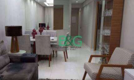 Apartamento com 2 dormitórios à venda, 71 m² por R$ 889.000,00 - Vila Bertioga - São Paulo/SP