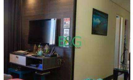 Apartamento com 2 dormitórios à venda, 54 m² por R$ 454.000,00 - Tatuapé - São Paulo/SP
