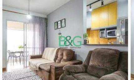 Apartamento com 2 dormitórios à venda, 70 m² por R$ 748.500,00 - Belenzinho - São Paulo/SP