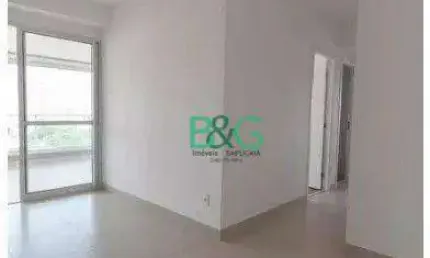 Apartamento com 3 dormitórios à venda, 90 m² por R$ 1.369.000,00 - Tatuapé - São Paulo/SP