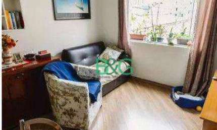 Apartamento à venda, 57 m² por R$ 256.000,00 - Bom Retiro - São Paulo/SP