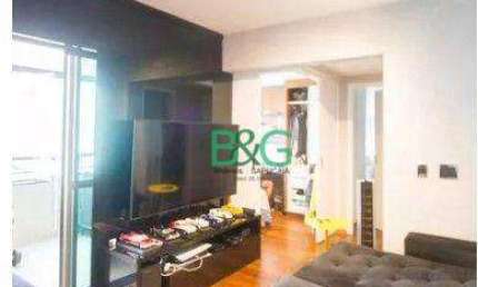 Apartamento à venda, 72 m² por R$ 898.000,00 - Brooklin - São Paulo/SP