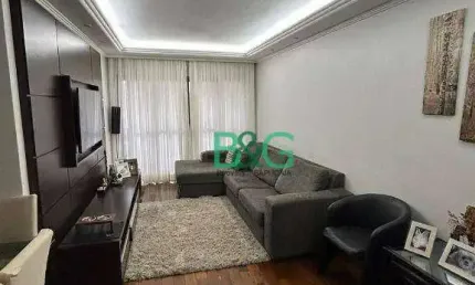 Apartamento à venda, 100 m² por R$ 1.010.000,00 - Vila Formosa - São Paulo/SP