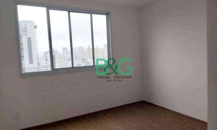 Apartamento com 2 dormitórios, 35 m² - venda por R$ 351.000,00 ou aluguel por R$ 2.865,87/mês - Brás - São Paulo/SP