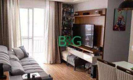 Apartamento com 2 dormitórios à venda, 53 m² por R$ 414.000,00 - Vila Bela - São Paulo/SP