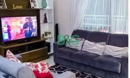 Apartamento com 4 dormitórios à venda, 128 m² por R$ 1.519.000,00 - Vila Leonor - Guarulhos/SP