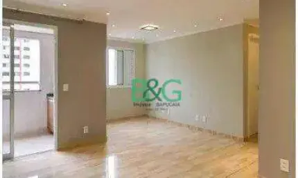 Apartamento com 2 dormitórios à venda, 60 m² por R$ 449.000,00 - Vila Rosália - Guarulhos/SP