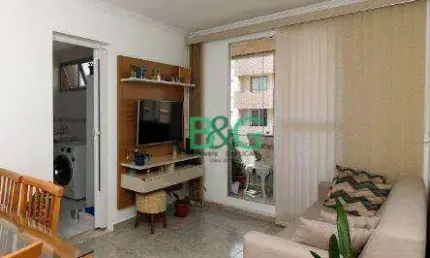 Apartamento com 2 dormitórios à venda, 50 m² por r$ 320.000,00 - vila santa maria - são paulo/sp