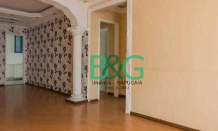 Apartamento com 2 dormitórios à venda, 74 m² por R$ 473.900,00 - Vila Progresso - Guarulhos/SP