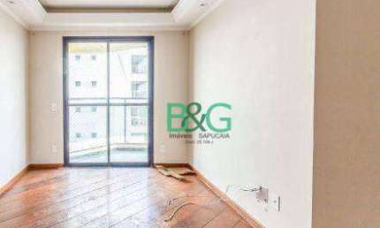 Apartamento com 3 dormitórios à venda, 82 m² por R$ 649.000,00 - Vila Bertioga - São Paulo/SP