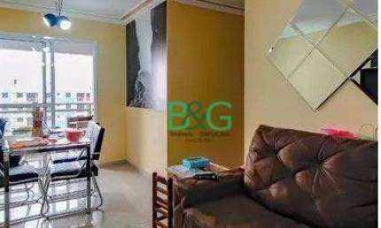Apartamento à venda, 60 m² por R$ 479.000,00 - Picanço - Guarulhos/SP