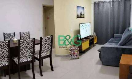 Apartamento com 2 dormitórios à venda, 58 m² por R$ 324.000,00 - Sacomã - São Paulo/SP