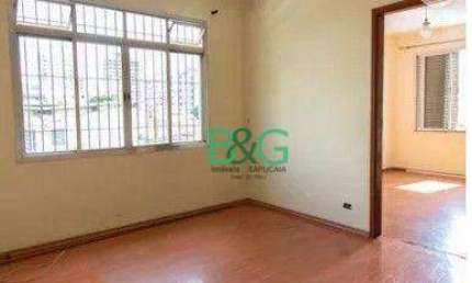 Sobrado com 3 dormitórios à venda, 94 m² por R$ 589.000,00 - Vila Galvão - Guarulhos/SP