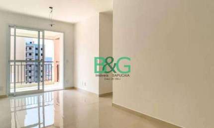 Apartamento com 2 dormitórios à venda, 66 m² por R$ 707.000,00 - Picanço - Guarulhos/SP