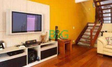 Sobrado com 3 dormitórios à venda, 160 m² por R$ 874.000,00 - Jardim das Vertentes - São Paulo/SP