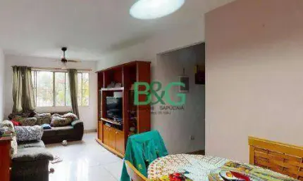 Apartamento com 2 dormitórios à venda, 56 m² por R$ 319.000,00 - Barro Branco (Zona Norte) - São Paulo/SP
