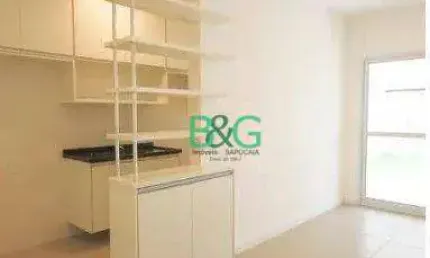 Apartamento com 2 dormitórios à venda, 70 m² por R$ 899.000,00 - Ipiranga - São Paulo/SP