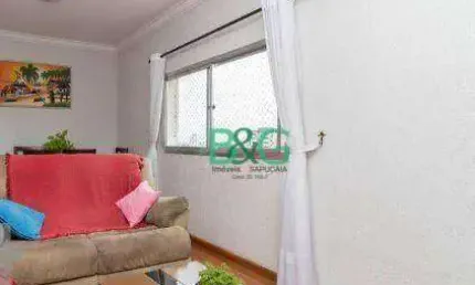 Apartamento com 2 dormitórios à venda, 70 m² por r$ 448.900,00 - vila formosa - são paulo/sp