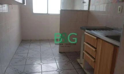 Apartamento com 2 dormitórios à venda, 54 m² por r$ 350.000,00 - cangaíba - são paulo/sp