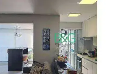 Apartamento com 2 dormitórios à venda, 86 m² por R$ 1.149.000,00 - Barra Funda - São Paulo/SP