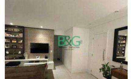 Apartamento com 3 dormitórios à venda, 109 m² por R$ 1.349.000,00 - Barra Funda - São Paulo/SP