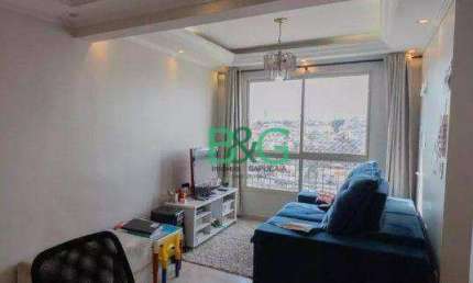 Apartamento com 2 dormitórios à venda, 46 m² por R$ 308.900,00 - Vila Pereira Cerca - São Paulo/SP