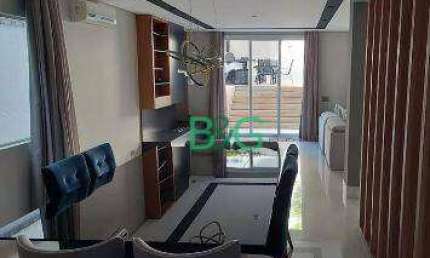 Sobrado à venda, 292 m² por R$ 2.184.000,00 - Vila Sônia - São Paulo/SP
