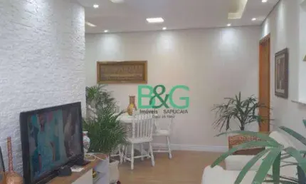 Apartamento com 3 dormitórios à venda, 75 m² por R$ 565.000,00 - Vila Moinho Velho - São Paulo/SP