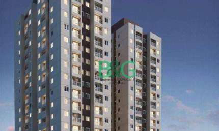 Apartamento com 2 dormitórios à venda, 36 m² por R$ 288.450,00 - Parada XV de Novembro - São Paulo/SP