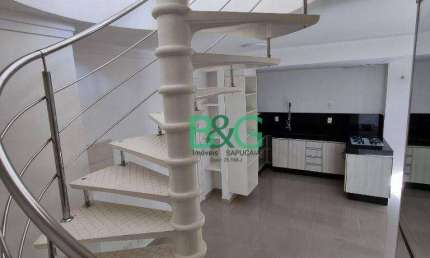 Apartamento Duplex à venda, 83 m² por R$ 498.900,00 - Casa Branca - Santo André/SP